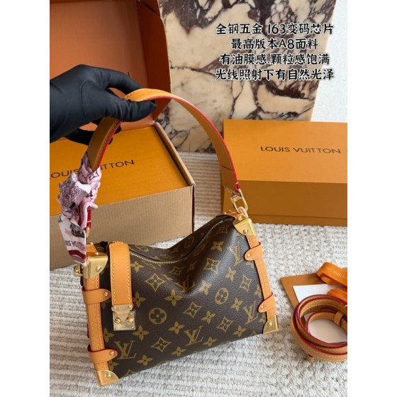 Louis Vuitton Side Trunk (Monogram Canvas)